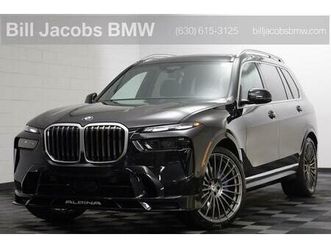 new 2026 bmw alpina xb7 alpina xb7