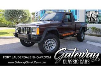 used 1987 jeep comanche base