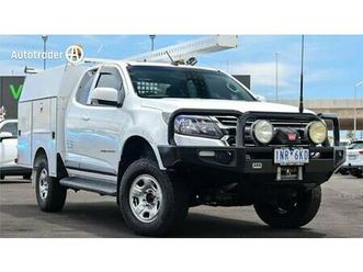 2018 holden colorado ls (4x4) for sale $25,990