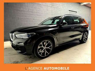 garantie 12 à 48 mois