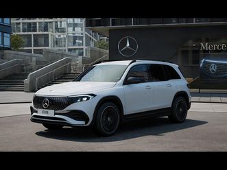 mercedes-benz eqb 250+