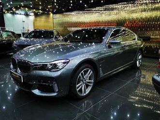 bmw série 7 740 e iperformance pack m