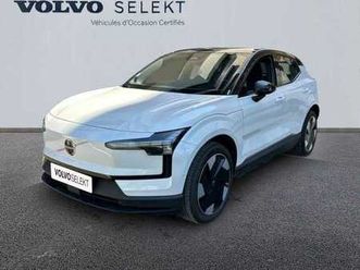 ultra single extended range électrique