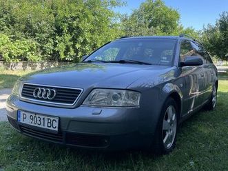 audi a6 avant 2.7t quattro гр. русе център • olx.bg