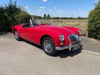 1960 mg a