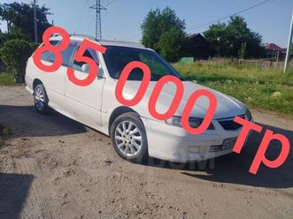 продажа mazda capella, 1995 год в свободном