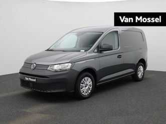 volkswagen caddy cargo 2.0 tdi | bpm vrij | app connect | cruise control | airco | 4-season banden | parkeersensoren achter | 5 jaar fabrieksgarantie tot max 15