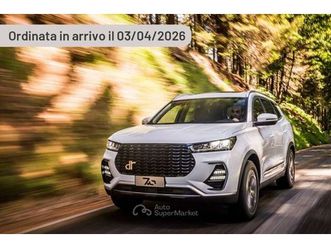 dr 7.0 1.5 plug-in hybrid