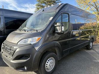 ram promaster 2025 tradesman