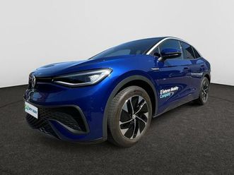 pro performance 150 kw (204 ps) 1-speed automatic transmission