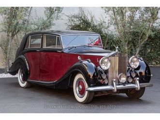1949 rolls-royce silver wraith