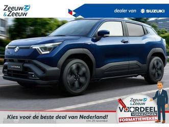 suzuki e vitara - select 61 kwh | meerdere in bestelling |