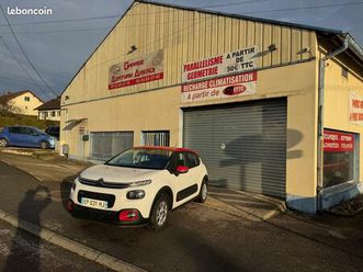 citroen c3 1.2 vti 82 ch feel