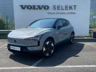 single extended range électrique