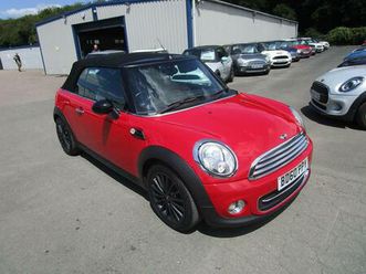 1.6 cooper euro 5 (start/stop) 2dr