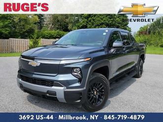 new 2026 chevrolet silverado ev lt