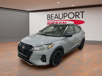 sr premium boss cuir hatch fwd auto. & to