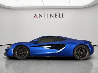 mclaren 570gt 3.8t v8 coupe 2dr petrol ssg euro 6 (start/stop) (570 ps)