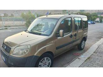 doblo 1.3 mjt 16v family fap