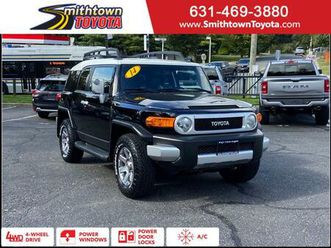 used 2014 toyota fj cruiser base