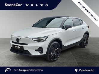 volvo ec40 single motor extended range plus black edition | private lease vanaf: €989 p.m. | stoelverwarming | extra getint glas | panoramadak | harman/kardon a