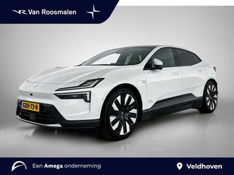 polestar 4 long range single motor 100kwh | plus | pro