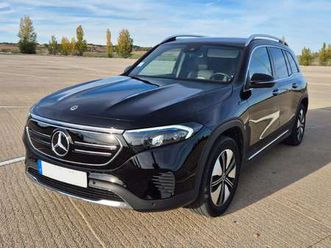 electric arts, paquete premium