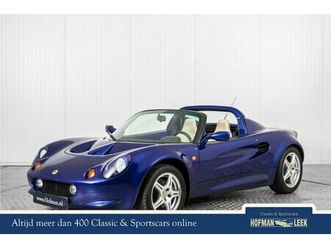 lotus elise - 1.8-16v 120 lhd