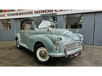 1967 bargain mat vin minor convertible, part ex priced to clear! a vendre