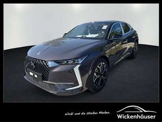 ds4 antoine de saint exupéry sonder-aktion