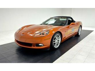 2007 chevrolet corvette
