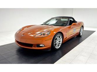 2007 chevrolet corvette 3lt pace car convertible