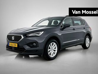 seat tarraco - 1.5 tsi style business intense | camera | keyless | automaat | cruise control | climate co