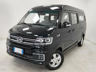 e-niro 2ª serie e-niro 64,8 kwh business special edition