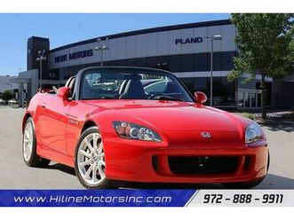 used 2007 honda s2000 base