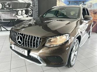 glc 220 d 4 matic