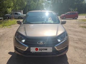 продажа лада гранта, 2018 год в казани