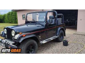 ssangyong korando 1995 m visureigis / krosoveris | skelbimas | 0137785778