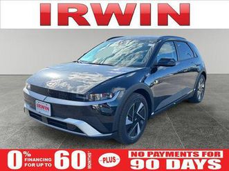 new 2025 hyundai ioniq 5 sel