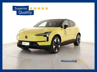 ex30 (2023-->) ex30 single motor extended range rwd ultra