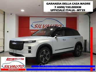 1.6 tgdi pure 2wd 7dct my’26