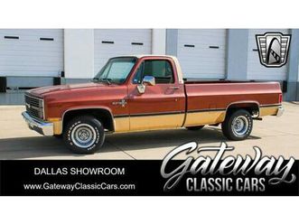 used 1983 chevrolet c10/k10 base