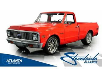 1972 chevrolet c10