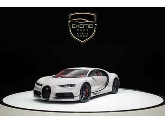 bugatti chiron bugatti chiron