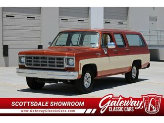 1978 chevrolet suburban for sale