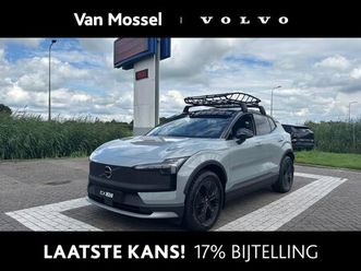 volvo ex30 cross country twin motor performance ultra 69 kwh | panoramadak | 360 graden camera | harman/kardon |