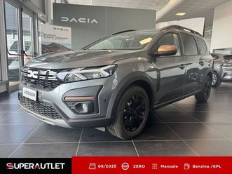 jogger extreme my24 tce 100cv glp 7p