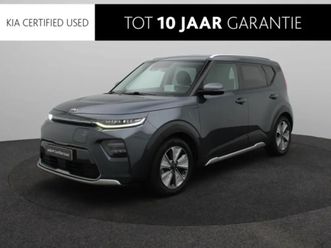 e-soul executiveline 64 kwh leder | stoelverwarming & verkoeling | head-