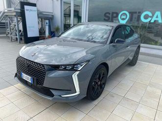 e-tense 225 performance line+