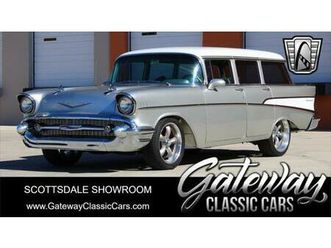 used 1957 chevrolet 210 base
